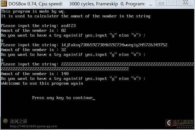 c语言字符串个数_c语言怎么定义字符串变量_c语言atof字符