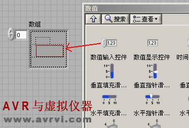 LabVIEW——数组 LabVIEW——数组