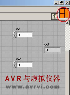Labview中如何创建子VI 如何创建子VI - yzhgood2005@126 - yzhgood2005的博客