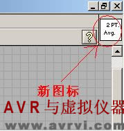 Labview中如何创建子VI 如何创建子VI - yzhgood2005@126 - yzhgood2005的博客