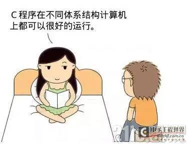 一只老鸟的嵌入式ARM学习心得 - ARM单片机