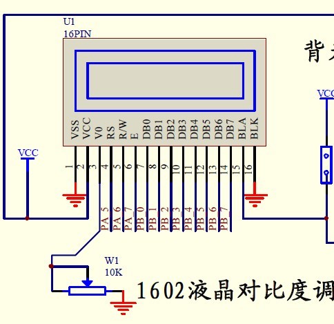 字符型液晶1602检测独立键盘