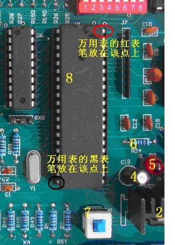 51单片机实验DIY焊电源--串口详细步骤 - 51单