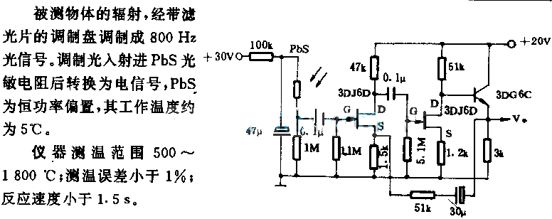 红外测温仪前置放大电路图及原理