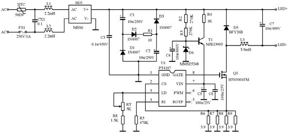 全电压20w led日光灯开关恒流源设计方案