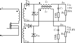耦合滤波电感的两路输出正激变换器电路图
