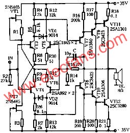 超甲类功率放大器电路原理图