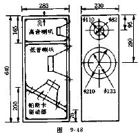 帕斯卡驱动小型重低音音箱电路原理图