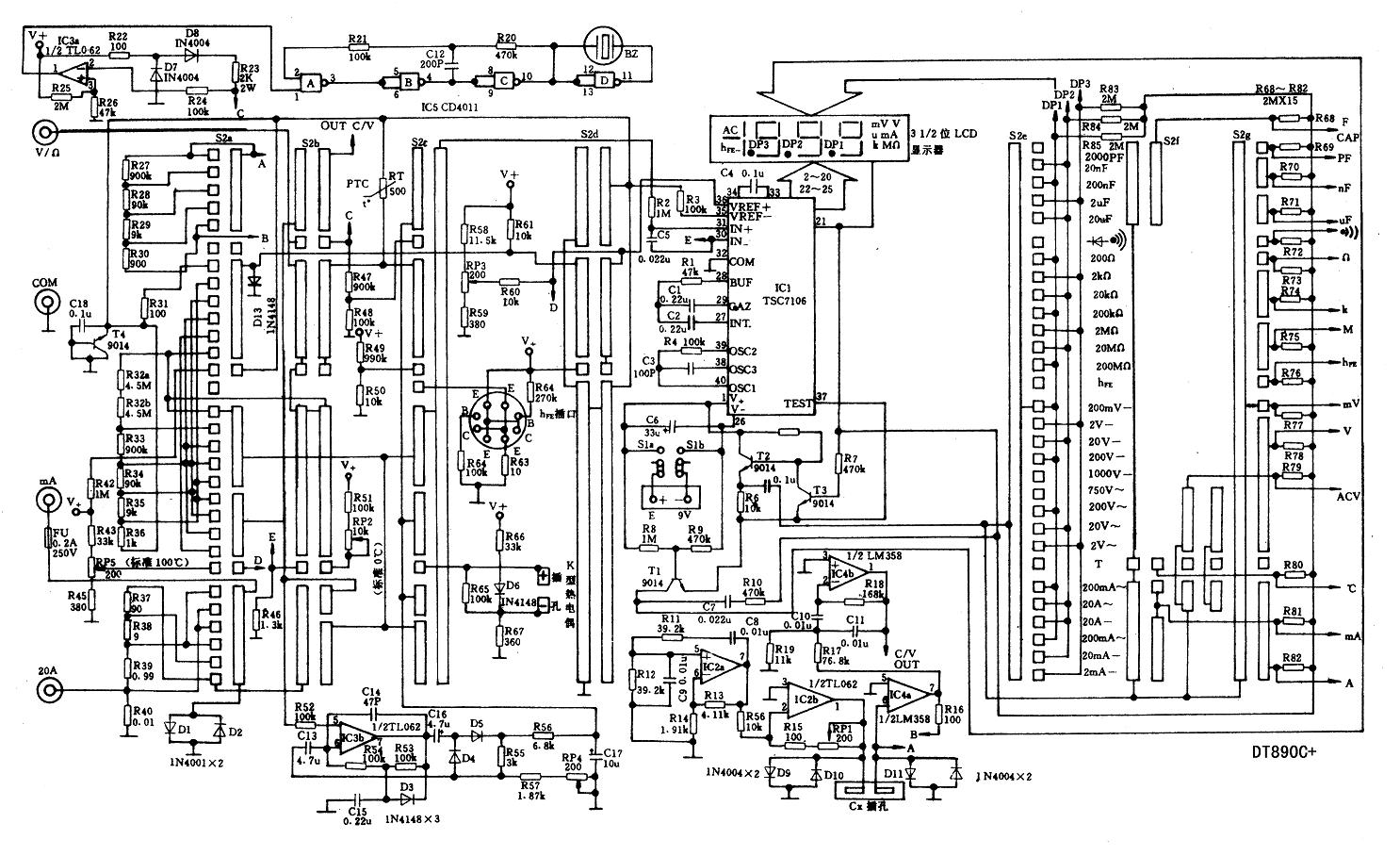 dt890c 型数字万用表原理图