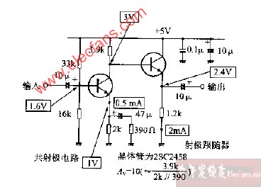 共发射极电路 射极跟随器电路图