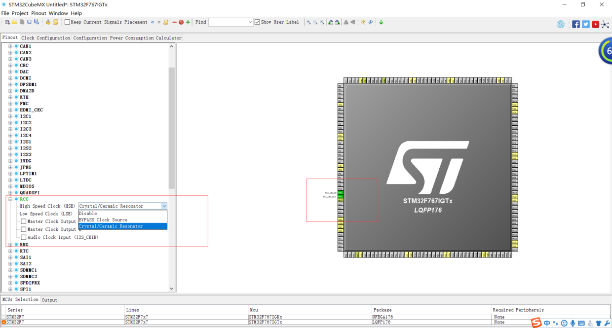 STM32F767cubemx开发手记(1) 跑马灯