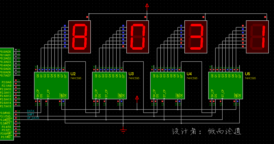 利用74hc595在串行口扩充8位的并行输出接口