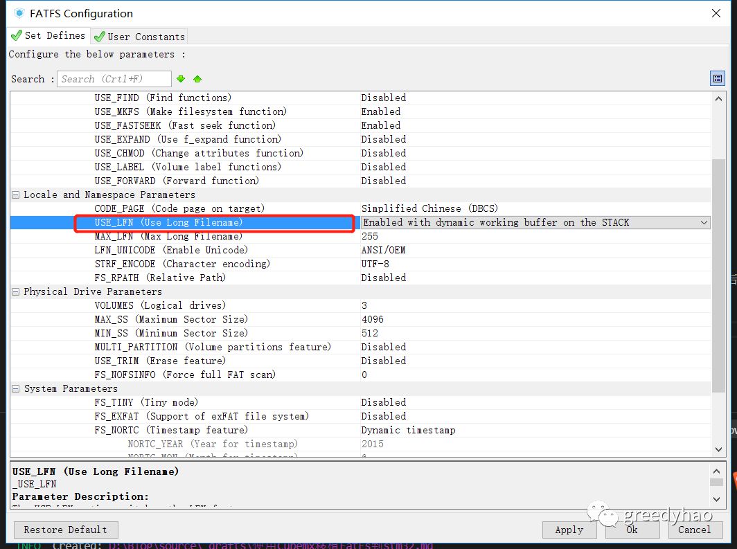 使用Cubemx移植FatFs到stm32