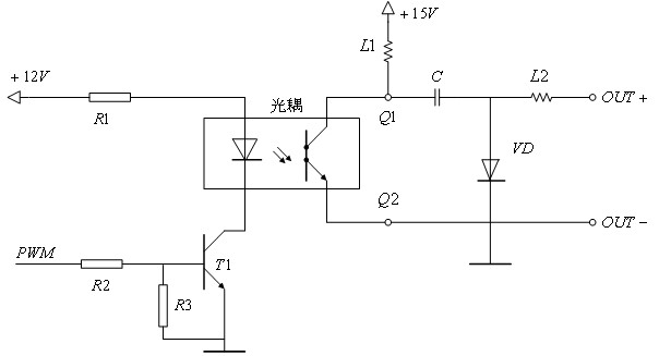 图5 pwm控制电路