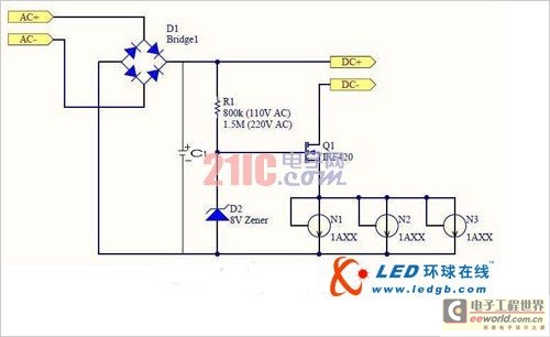 市场最低成本led日光灯驱动方案