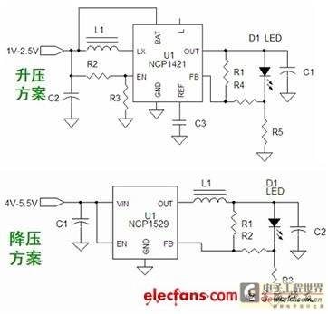 1～3w led手电筒驱动器