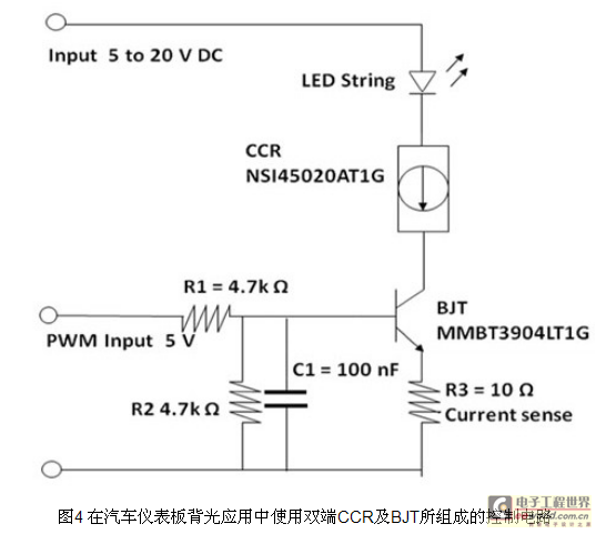 工程师推荐PWM调光之如何优化LED色彩稳定