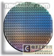 newmaker.com