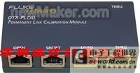 newmaker.com