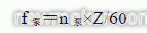 newmaker.com
