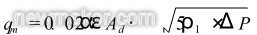 newmaker.com