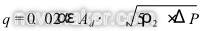 newmaker.com