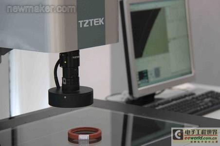 newmaker.com
