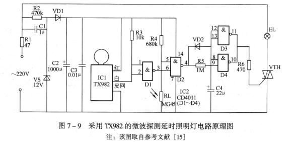点击看大图 采用TX982微波雷达模块制作的延时照明灯的电路原理图