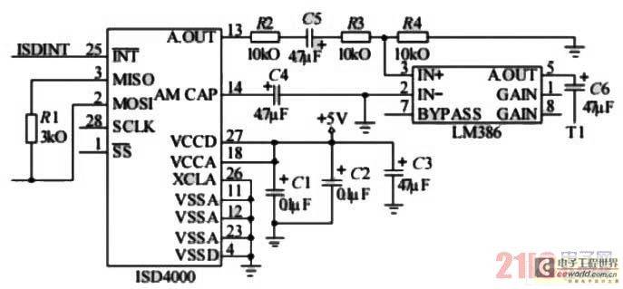 基于单片机控制的智能家庭防盗报警系统的设计