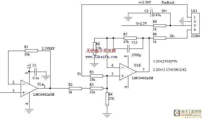 小型温控系统的研究 - 工控设备