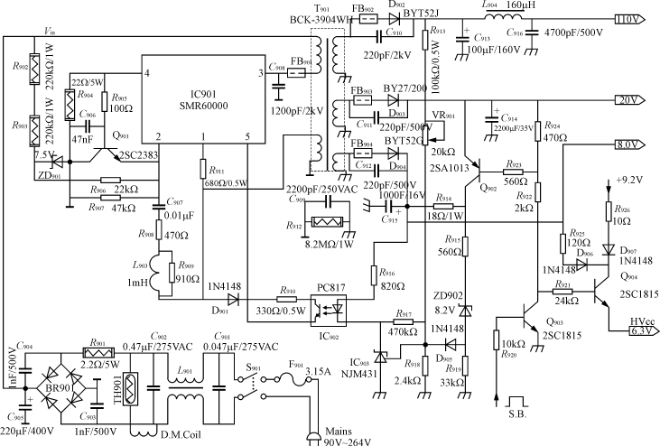 图12用于a620mn3机型的电源原理图