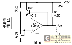 用lm339组成振荡器    图8为有1/4lm339组成的音频方波振荡器的电路.