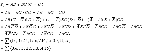 b,c的八组取值000,001,……111能分别使八个最小项的值为1,又与十进制