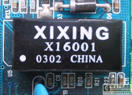 网卡的工作原理是什么_网卡是什么样子的图片
