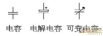 主板显卡的电容知识