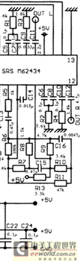 采用m62434f的hl-srs3d声场处理器