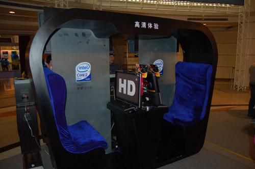 IDF08:未来客厅主角无线高清展示