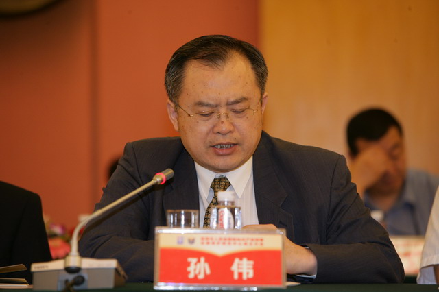 研祥获知识产权刑事法律保护研究中心核心成员