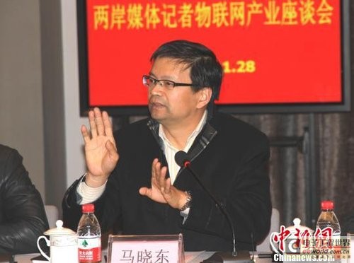 马晓东说,物联网大发展的时代即将到来,目前仍然处于初级阶段.