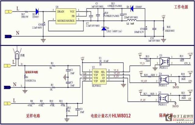 超载限制器接线图图片