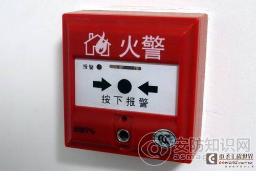 火灾报警器原理及分类介绍