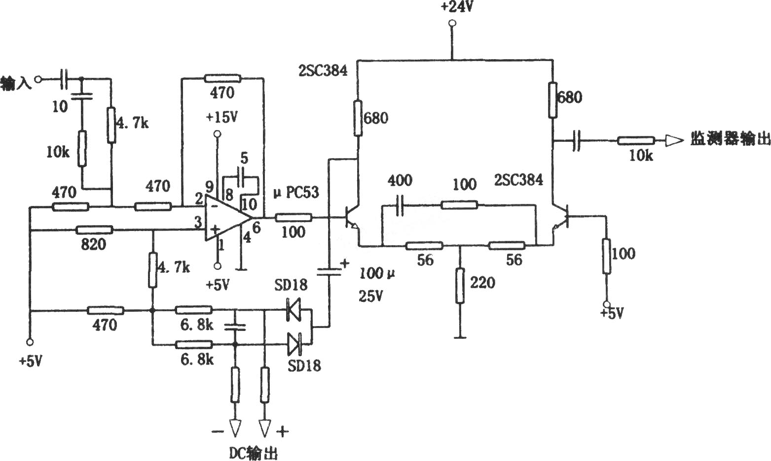 带宽为10mhz的宽频带线性检波电路