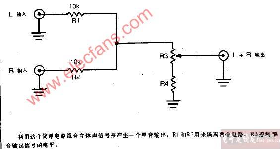 无源混合器电路图