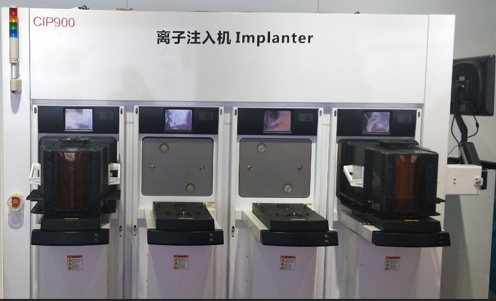 离子注入机