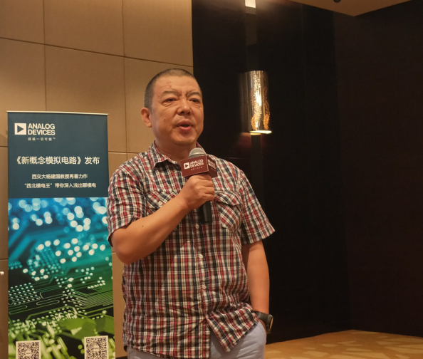 杨建国教授:高校教育只是种了种子,生根发芽还要靠后续